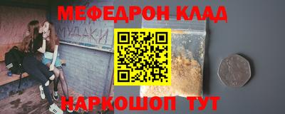 гашик Кумертау