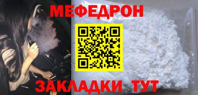 гашик Кумертау