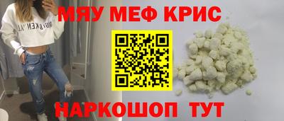 метадон Кулебаки