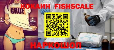 метадон Кулебаки