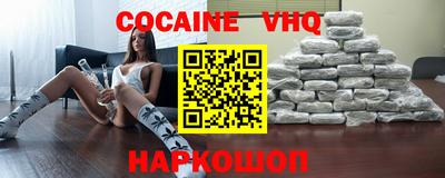гашик Кумертау