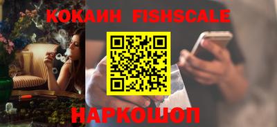 гашик Кумертау