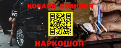 гашик Кумертау