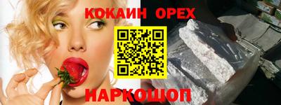 гашик Кумертау