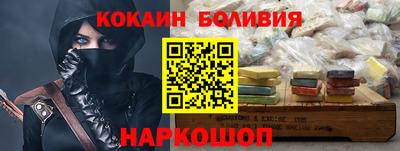 винт Кунгур