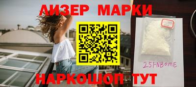 гашик Кумертау
