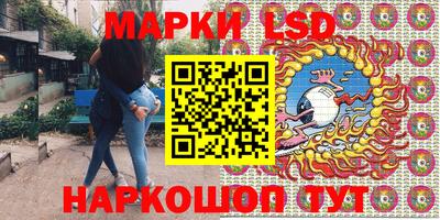 винт Кунгур