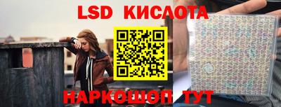 метадон Кулебаки