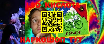 гашик Кумертау