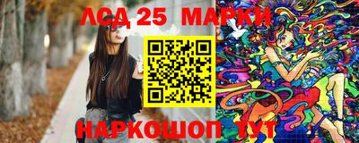 метадон Кулебаки