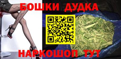 гашик Кумертау