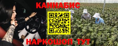 метадон Кулебаки