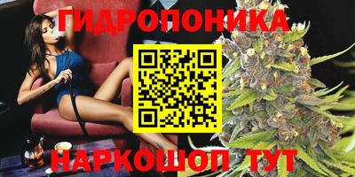 метадон Кулебаки