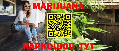 метадон Кулебаки