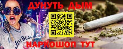 гашик Кумертау
