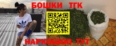 метадон Кулебаки