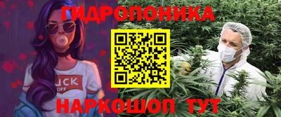 винт Кунгур