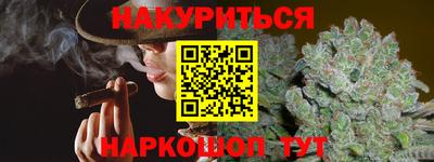 винт Кунгур