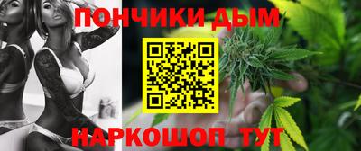 гашик Кумертау