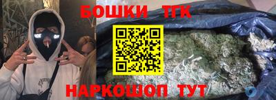 метадон Кулебаки