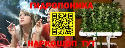 винт Кунгур