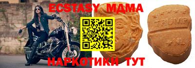 гашик Кумертау