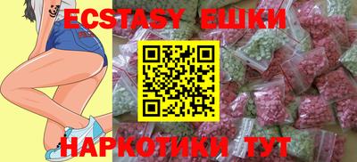 гашик Кумертау