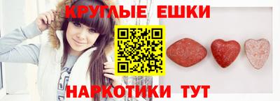 метадон Кулебаки