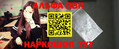 метадон Кулебаки