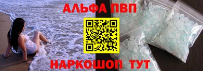 метадон Кулебаки