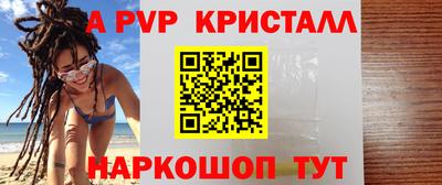 метадон Кулебаки