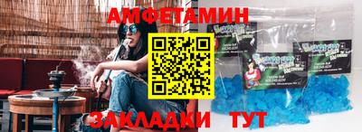 гашик Кумертау