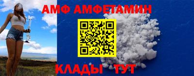 гашик Кумертау