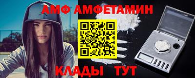 гашик Кумертау