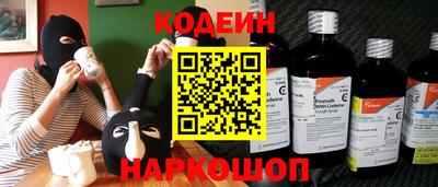 метадон Кулебаки