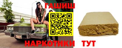винт Кунгур