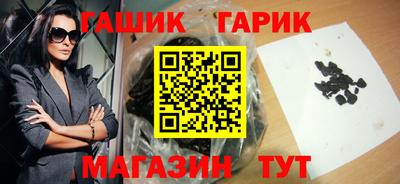 метадон Кулебаки