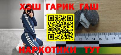 винт Кунгур