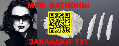 винт Кунгур