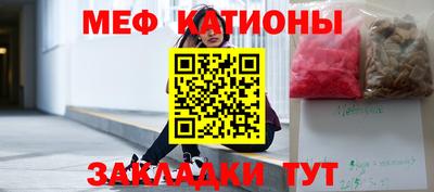 гашик Кумертау