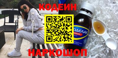 винт Кунгур